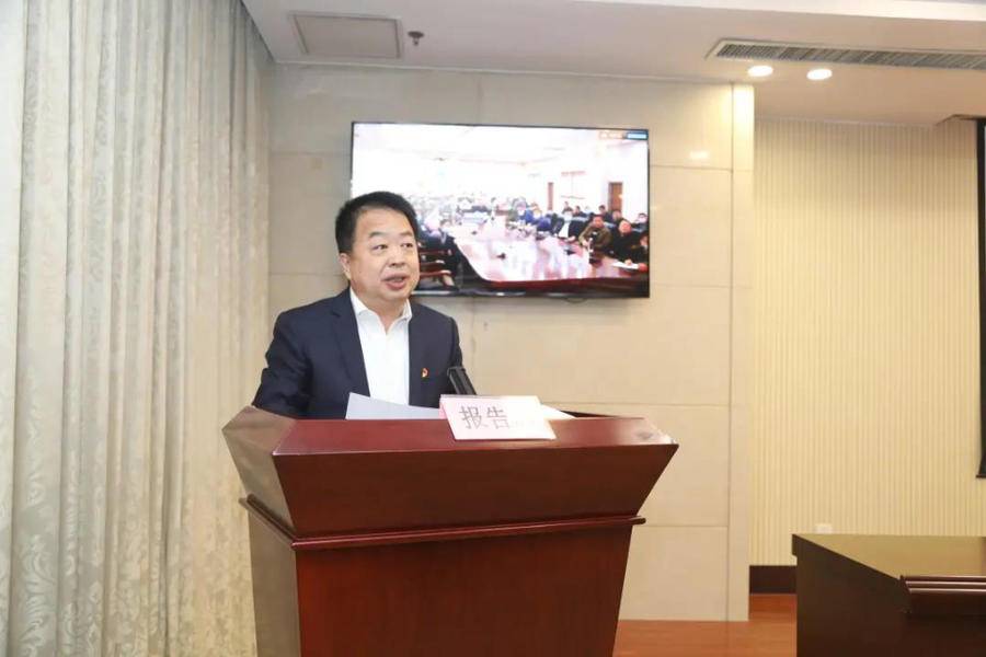 山东省生态环境厅举行马焕军同志先模事迹报告会