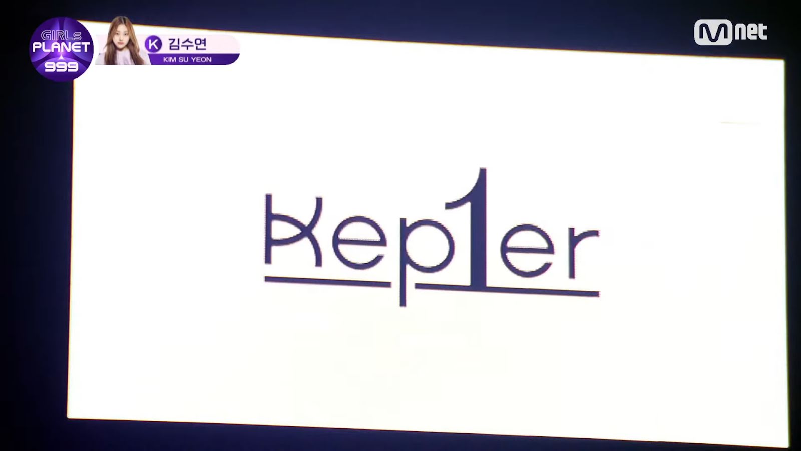 Mnet公布《少女星球999》新女团名称Kep1er 为什么叫这个有什么寓意 