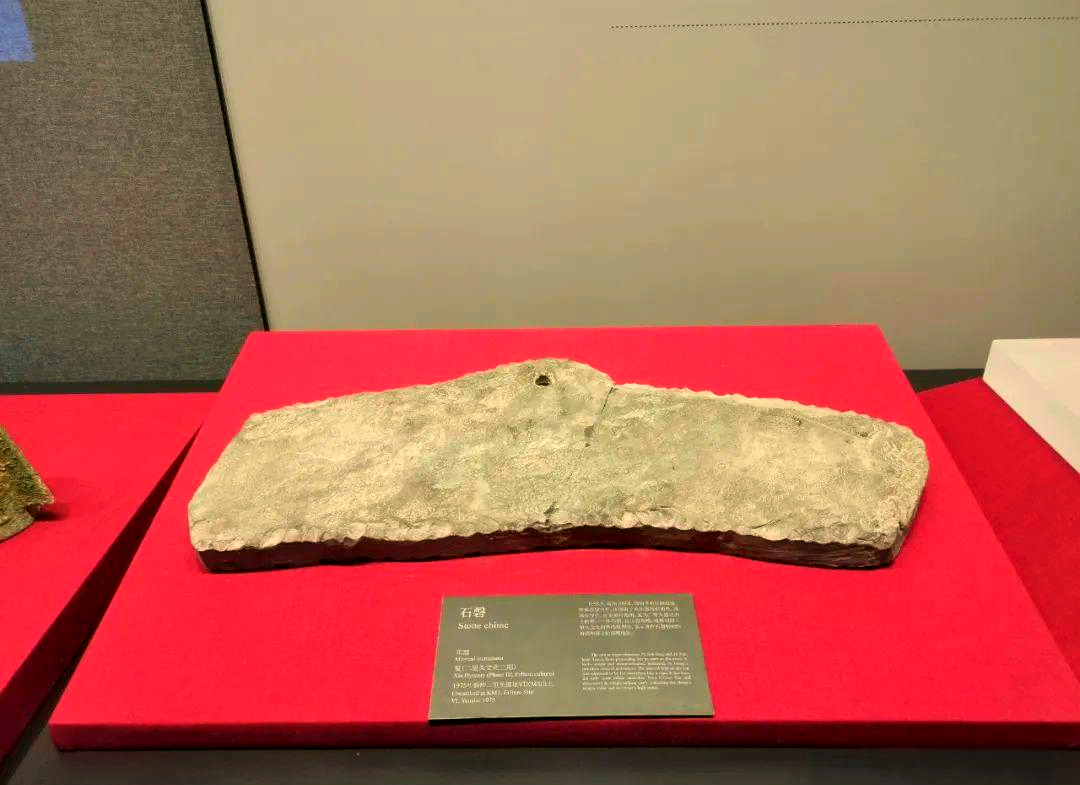 夏都遗址中的石磬乐器探秘