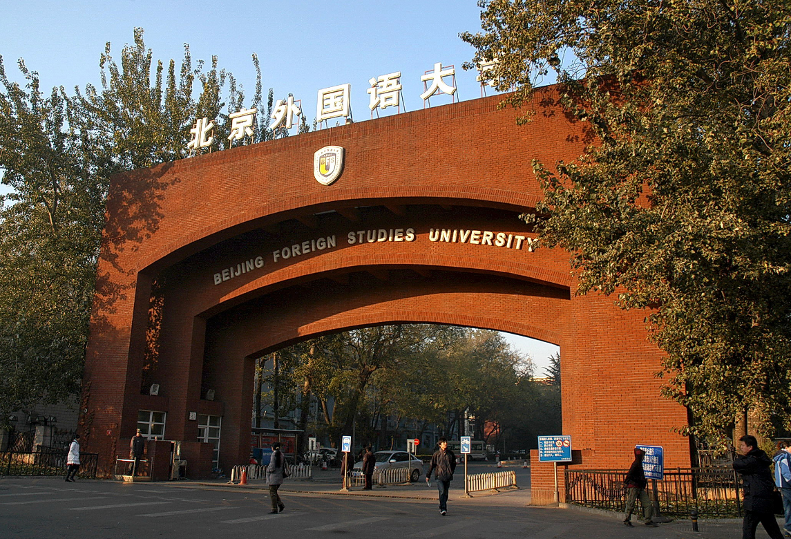 我国985,211大学分布图,盛产学霸的省份,也是唯一没211的省份