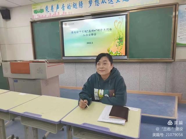 大荔东七初中学校图片图片