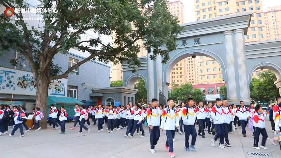 临夏市河州中学图片