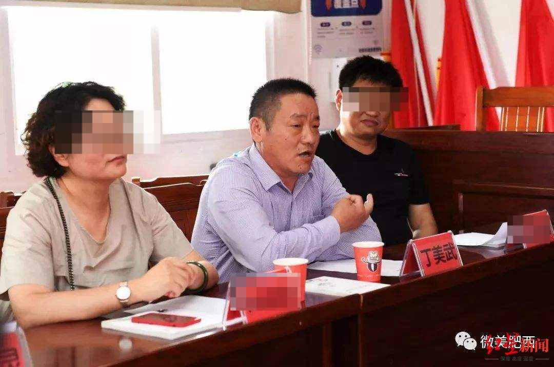 吉林双辽一知名企业家被判领导黑社会性质组织罪:从汽车修理工到人大