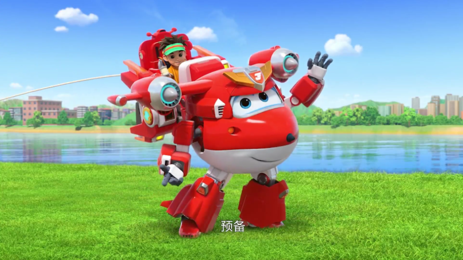 《超级飞侠:乐迪加速》看点揭秘:勇气与友情如何打破一切障碍?