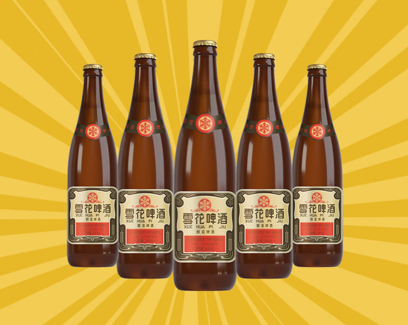 适合新手选择的啤酒品牌有哪些?