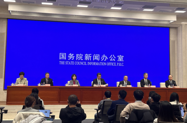 国家知识产权局:新修订专利法实施细则强化同国际规则有效衔接