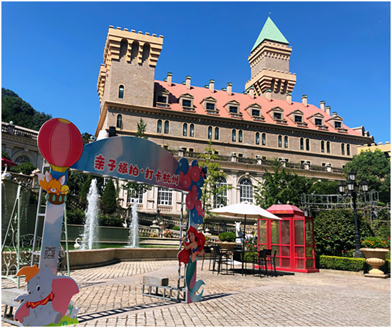 杭州文旅消费季亲子活动启动 快带着宝贝来打卡吧!