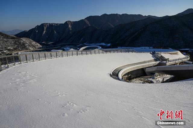 北京冬奧會延慶賽區雪後景色