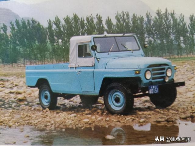 汽车制造厂80年代初期开发生产的主导产品北京牌bj121a型1吨载货汽车