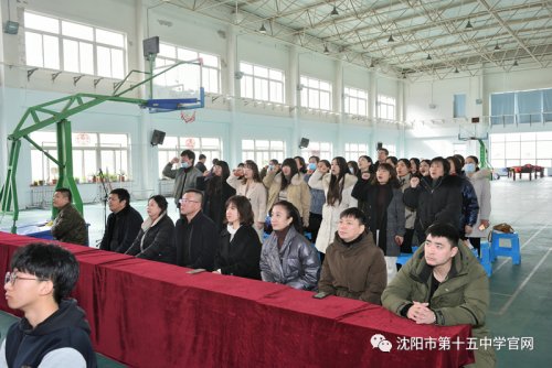 沈阳市第十五中学百日誓师大会,接过战旗,梦想随之远航