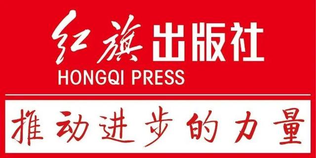 从解放战士到全军英模——“王克勤排”锦旗背后的故事