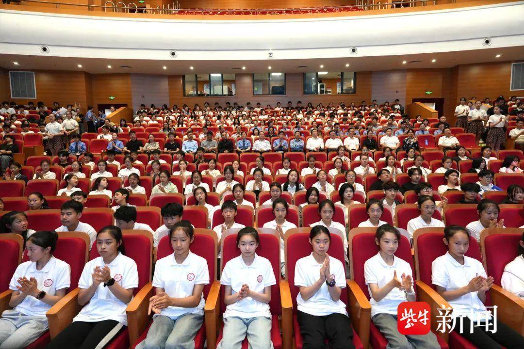 无锡市藕塘职教园未成年人综合司法保护中心启用
