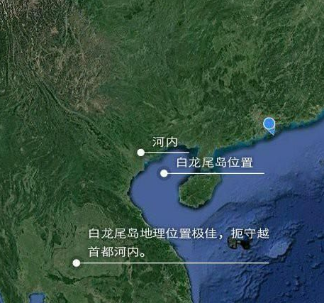 我国租借给越南的白龙尾岛,却被越南划入版图,还能要回来吗?