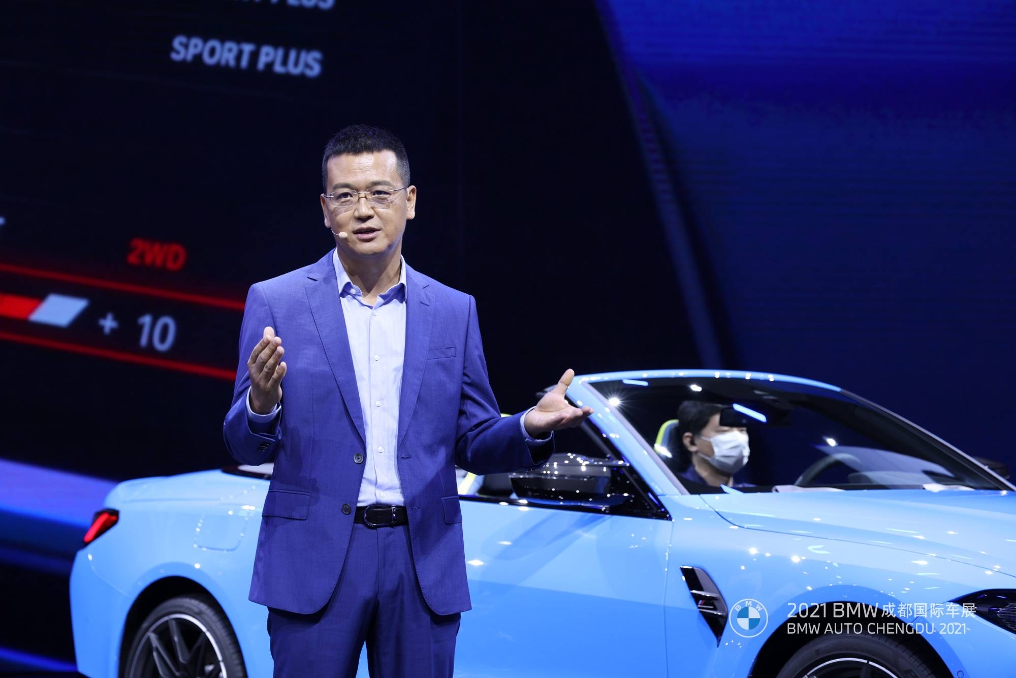 宝马(中国)汽车贸易有限公司总裁邵宾