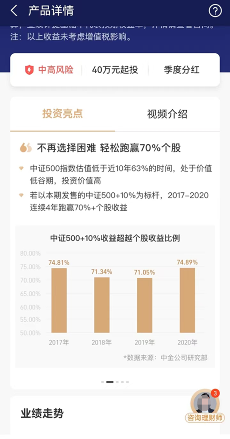 理财产品支付宝_理财支付宝产品有哪些_支付宝理财产品