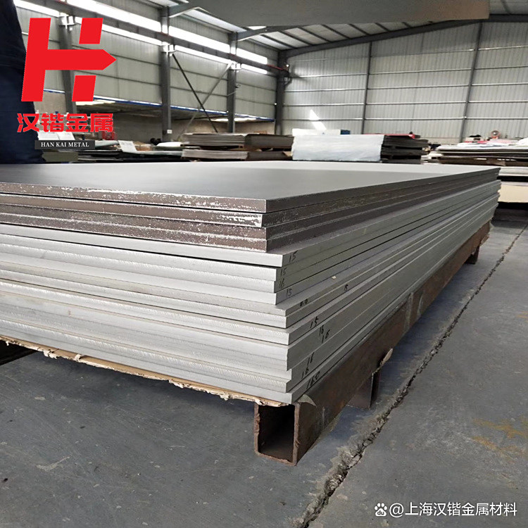 固溶处理对 Incoloy825 合金性能的影响