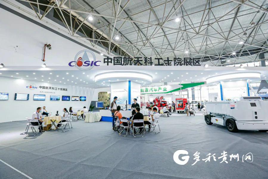 直击贵阳工博会4