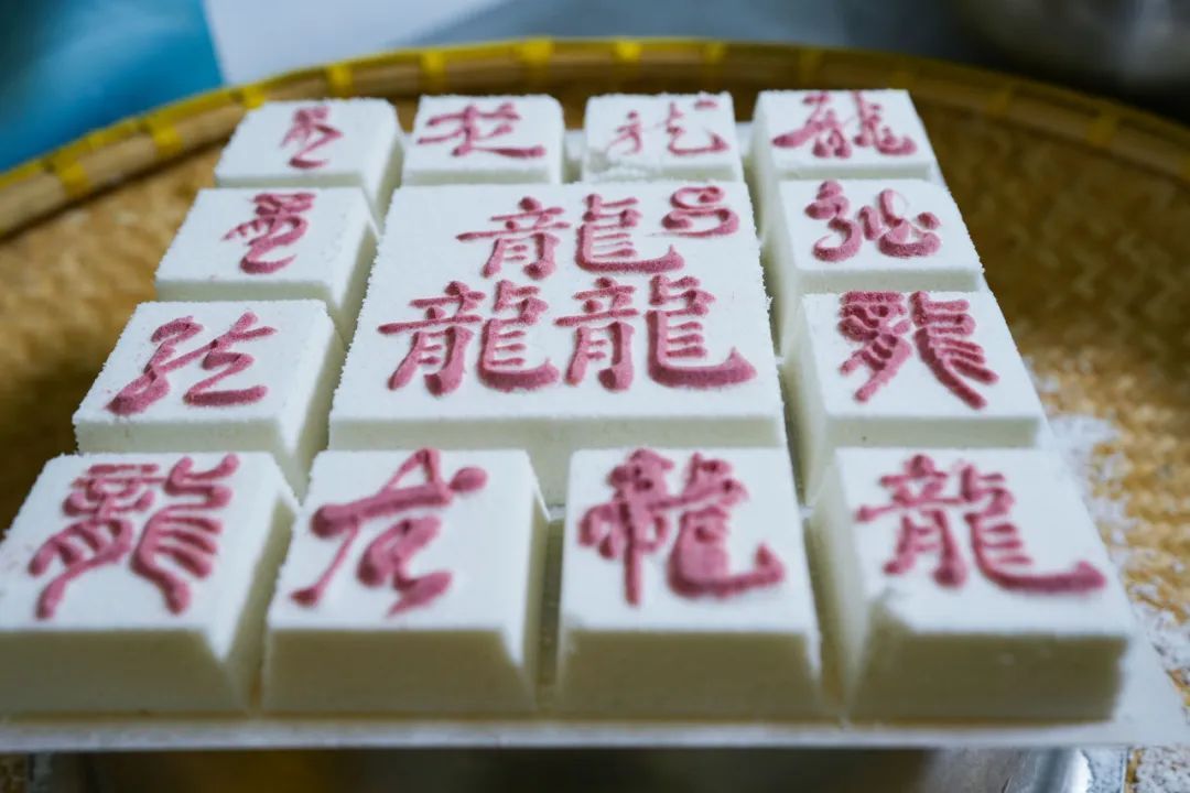 沪郊寻"龙" | 龙年吃龙糕,传承百年白龙糕供不应求