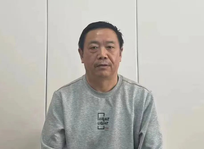 甘肃省农垦集团有限责任公司党委委员,副总经理李宗文接受纪律审查和