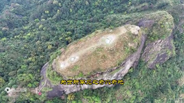 在广西桂平山上的"通天蜡烛",广西潘氏入桂始祖,千年古墓!