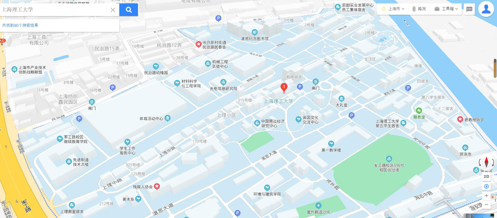 上海理工大学地图图片