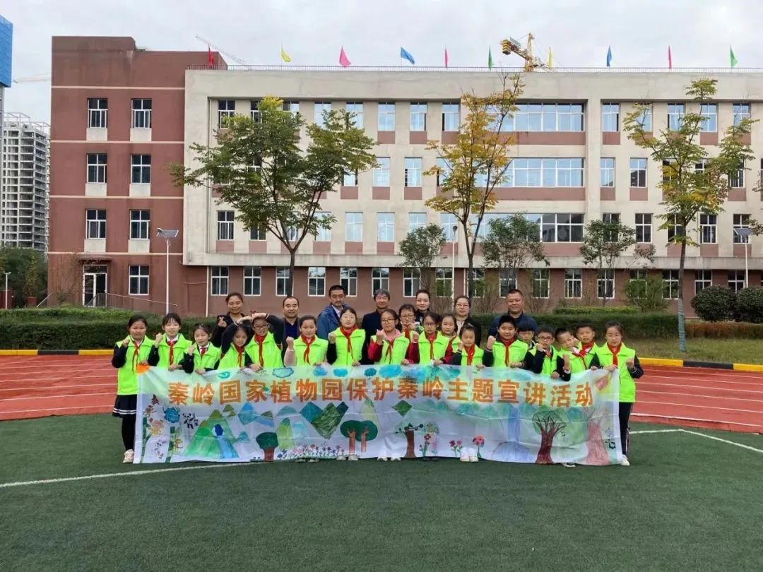 曲江第十二小学——阳光下成长,筑梦启航!