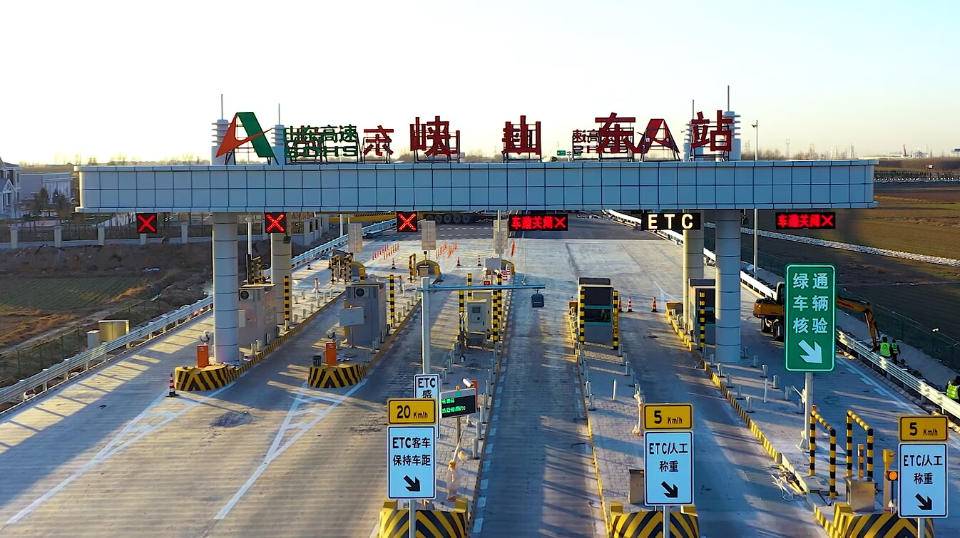 进入倒计时!济青中线潍青段12月23日正式通车运营