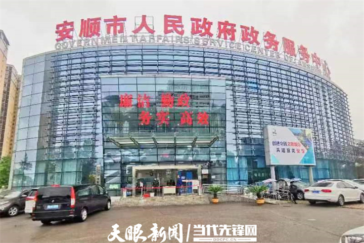 「代表相册"看变化"」白庆华:让老百姓更方便,让企业更便利