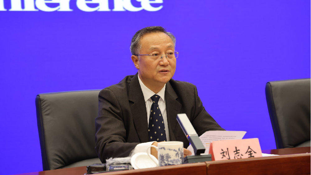 生态环境部环境影响评价与排放管理司司长刘志全接受审查调查