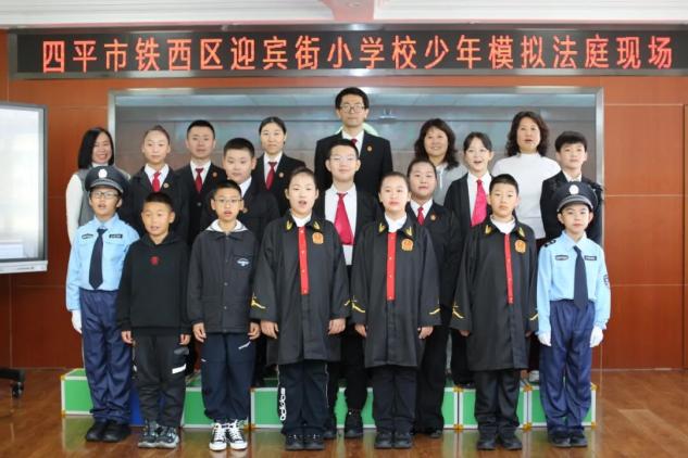 模拟法庭进校园 法治种子润心田