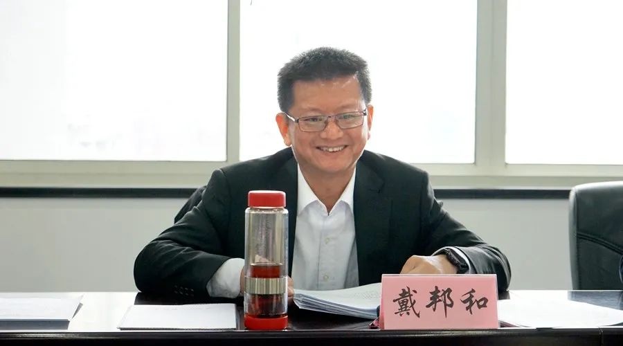 戴邦和副市长到市科技局调研科技创新工作