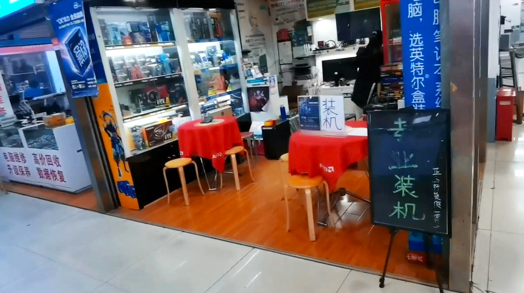 四大数码卖场只剩一个,在武汉广埠屯随拍电脑城,另类的菜市场