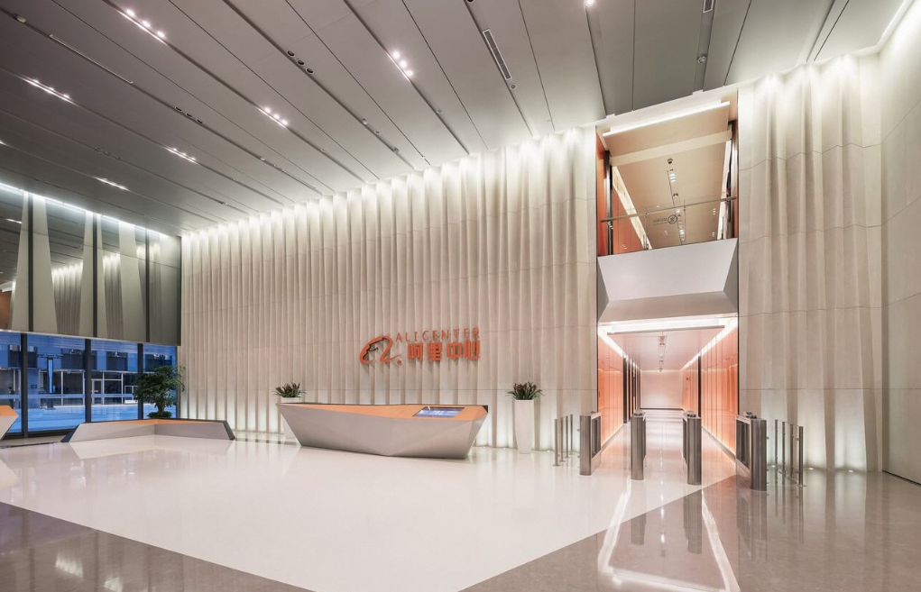 邢台阿里巴巴网站建设行业 baijiahao.baidu.com