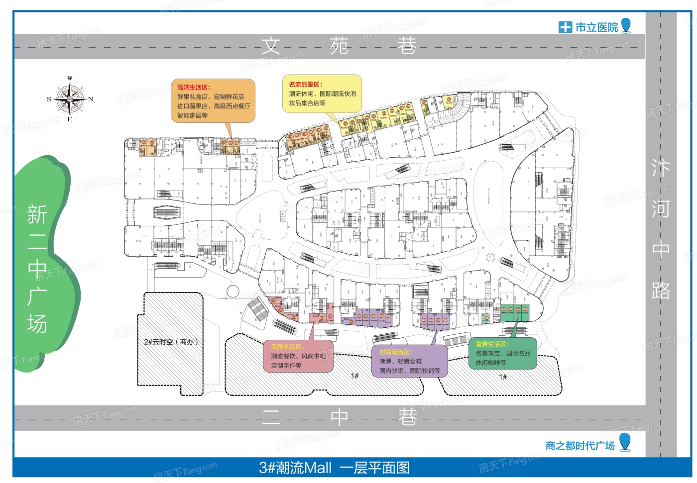 宿州苏宁广场怎么样 宿州苏宁广场价格