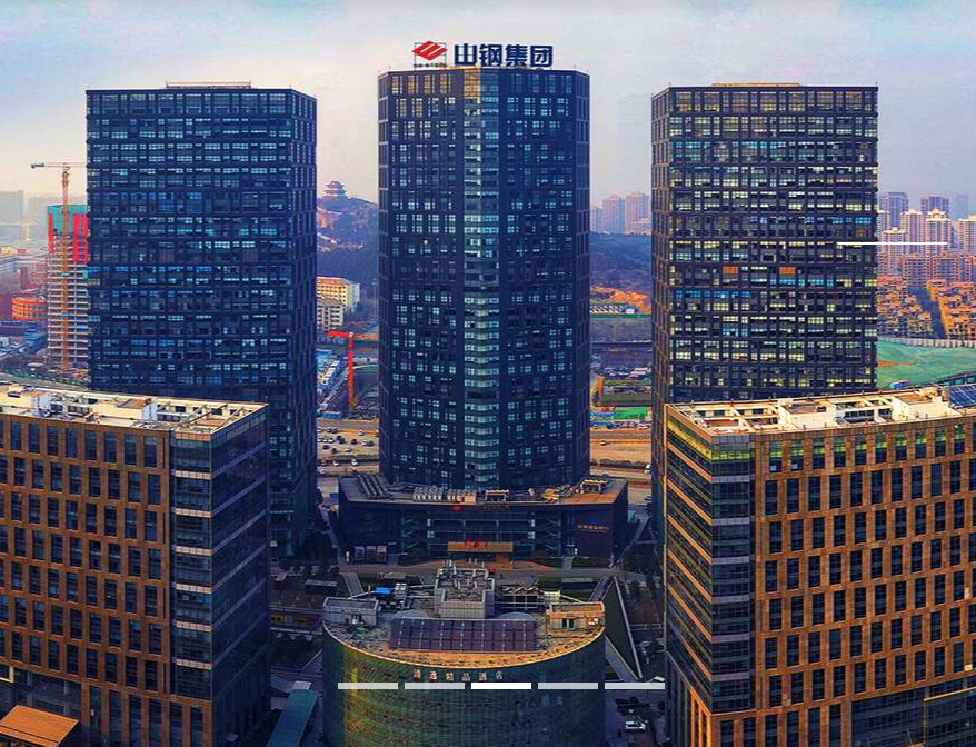 山钢集团总部大楼