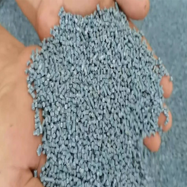 abs阻燃母粒造粒机13695514110