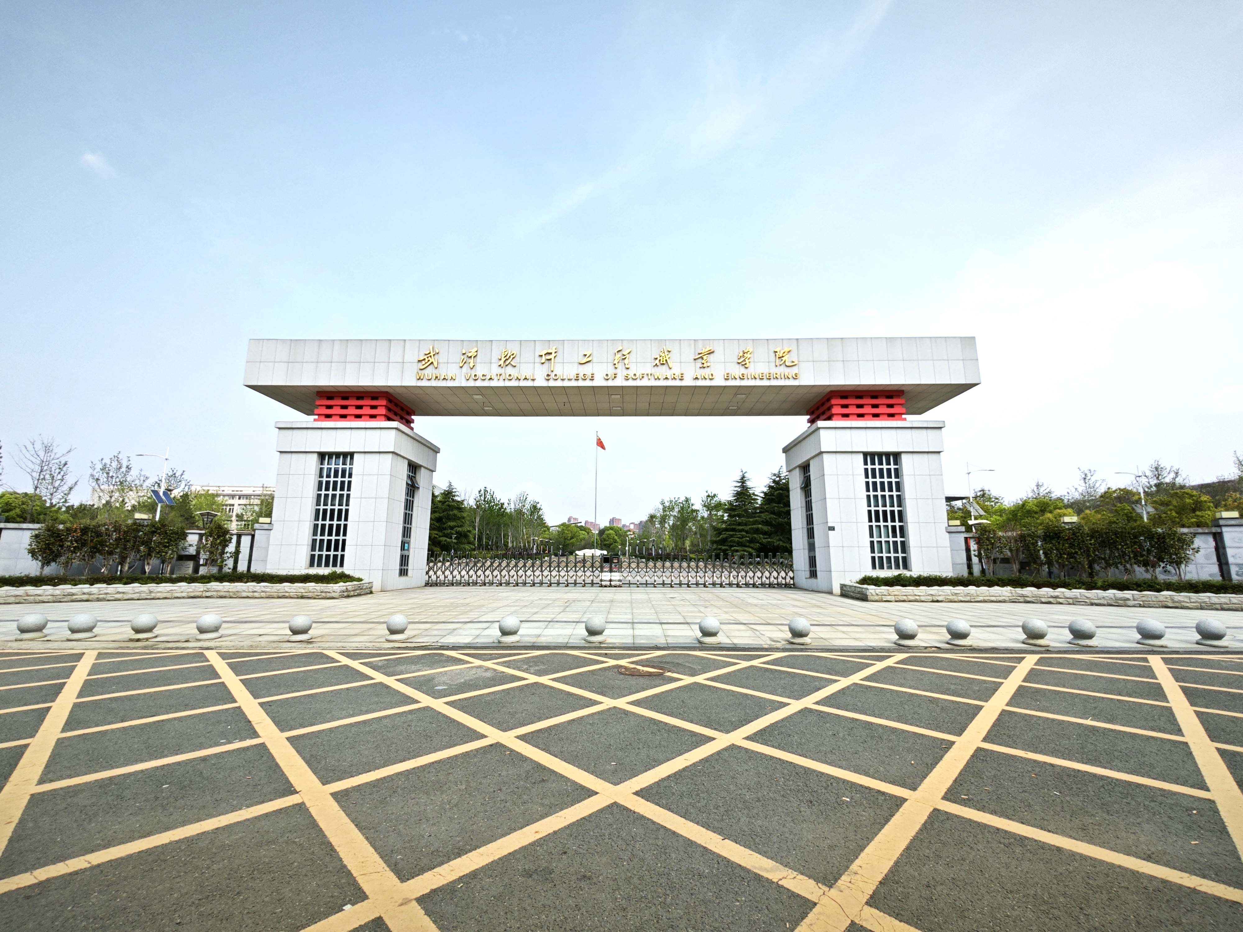 武汉宽泛校园bot洗烘服务案例分享:武汉软件工程职业学院