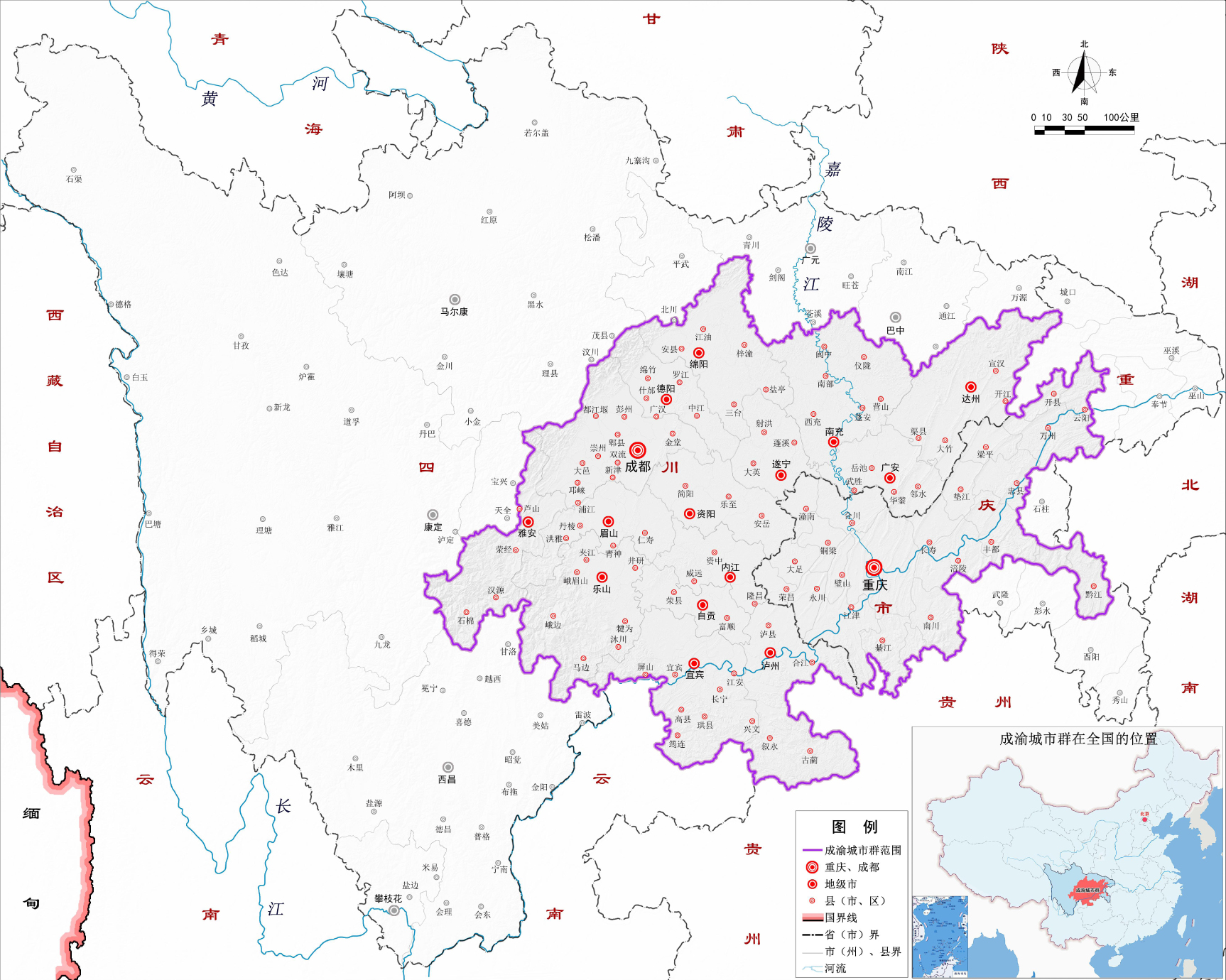 成渝城市群范圍示意圖