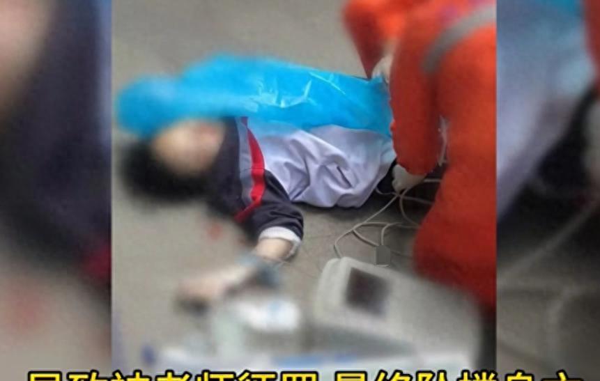 河南周口12岁小女孩跳楼自尽