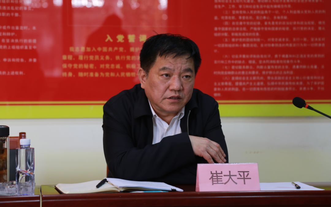 崔大平来我区作党史学习教育宣讲并调研项目建设工作