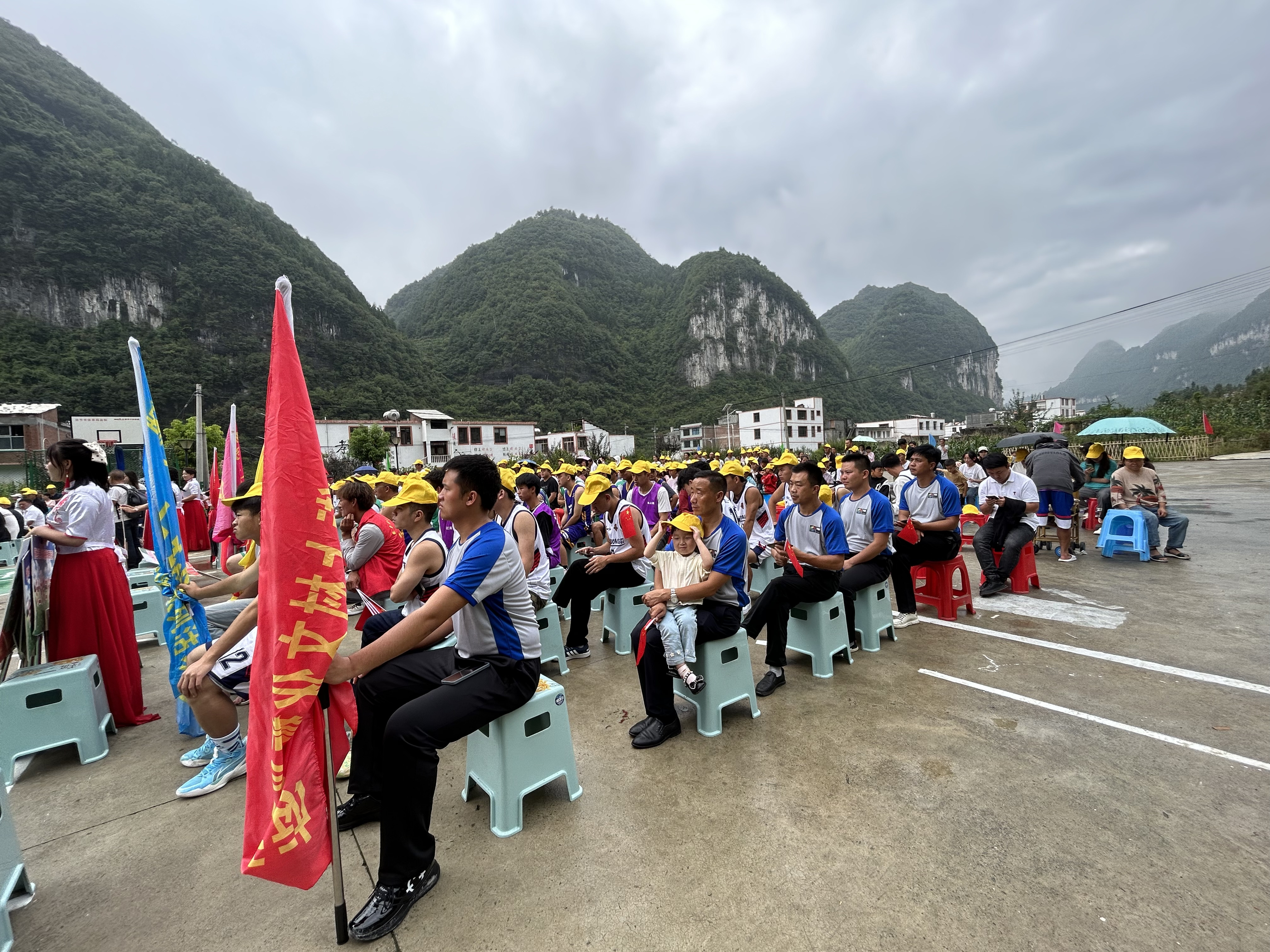 纳雍县董地乡街上村开展第二届文化振兴系列活动