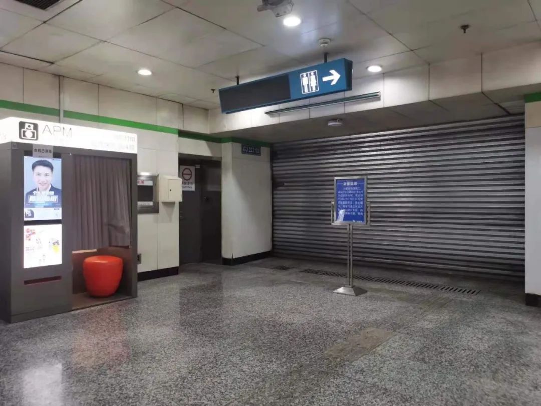 「注意」地铁2号线淞虹路站2号口将封闭11个月左右