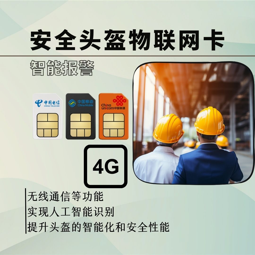 拉萨卖监控的地方