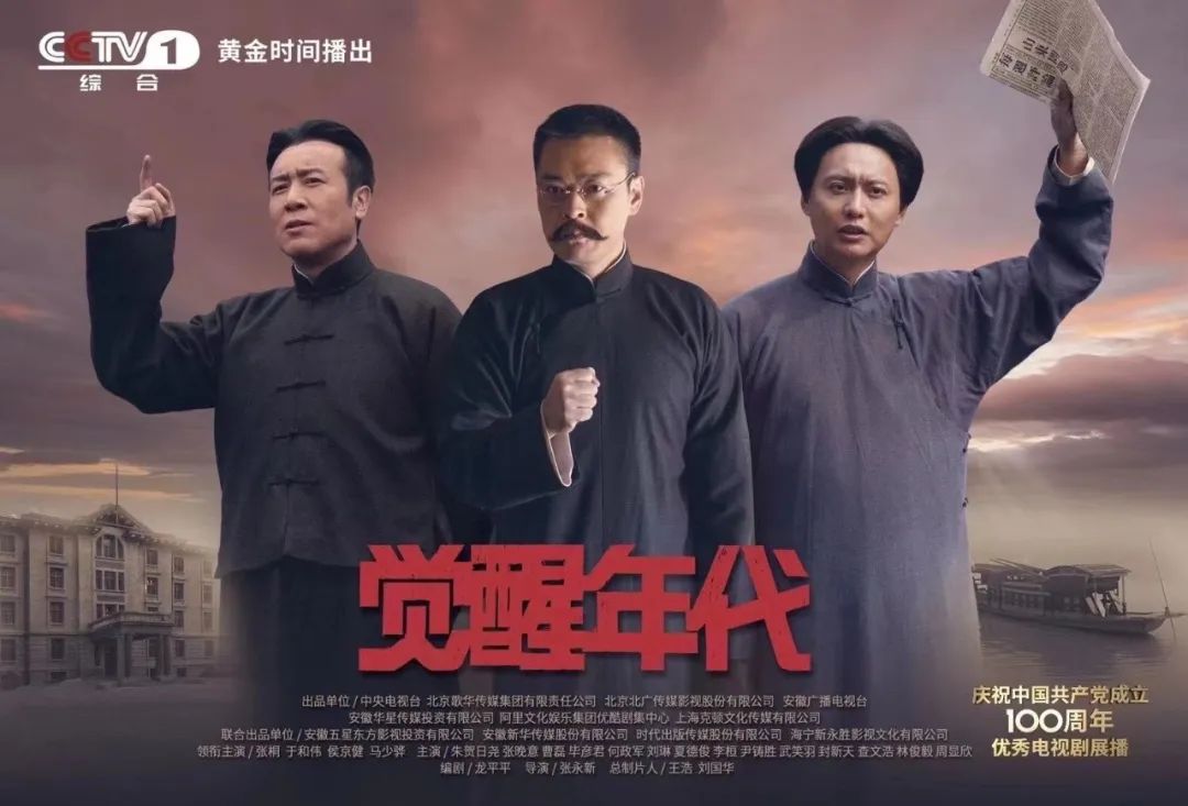 新丽电视于婉琴:传统文学ip改编需要热爱,也需要经得起等待