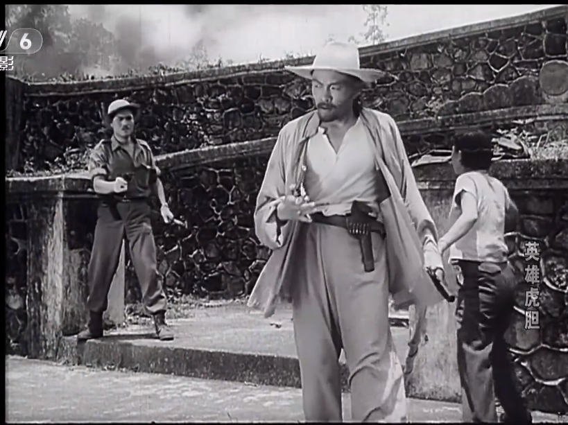 老电影也有商业大片,《英雄虎胆》,美女特务阿兰有四种结局