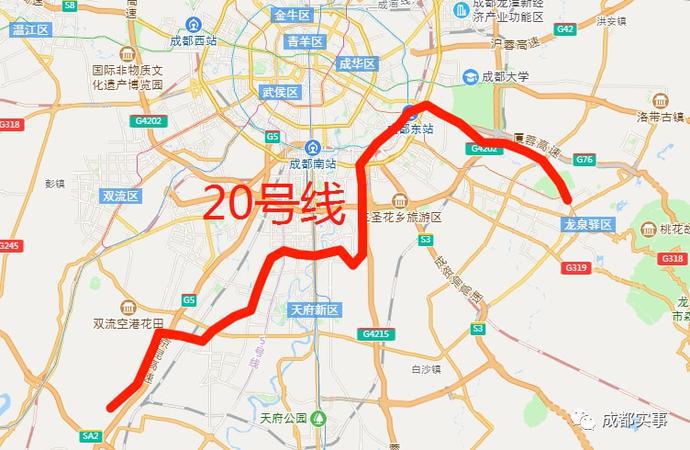 s13线路线规划图眉山图片