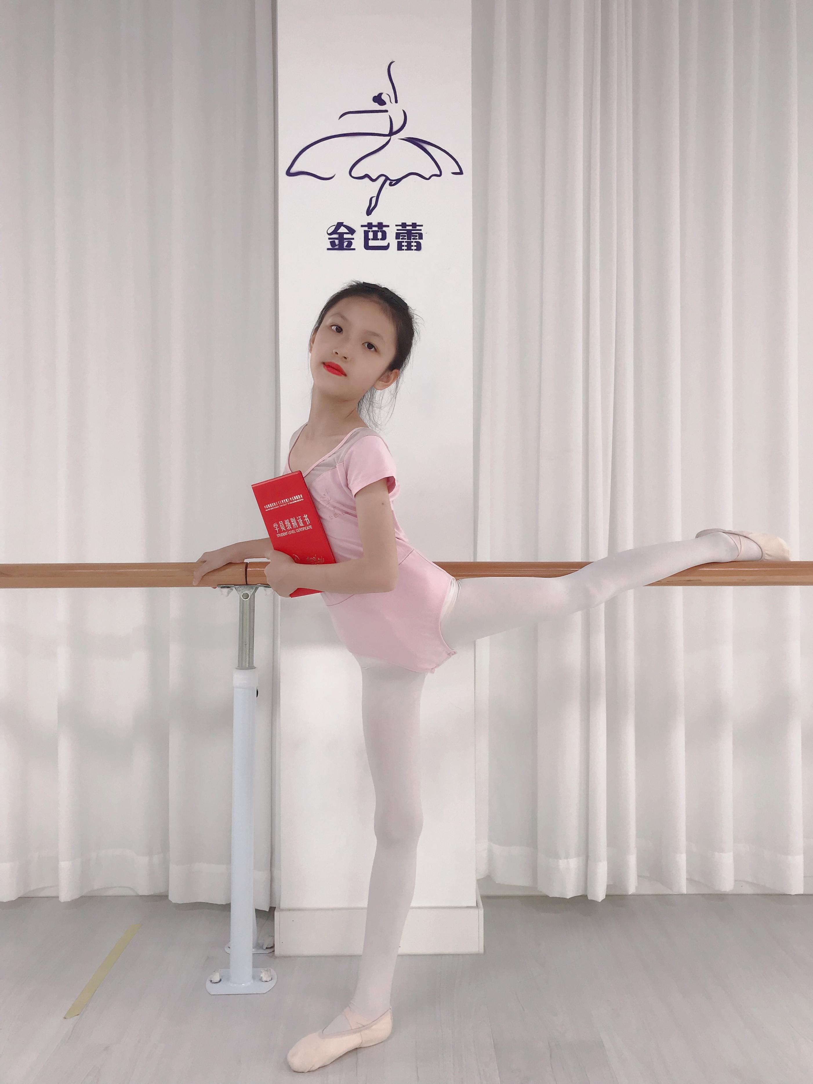 第十九届桃李杯·搜星中国阳江赛区人气冠军&形象大使——邹卓雅