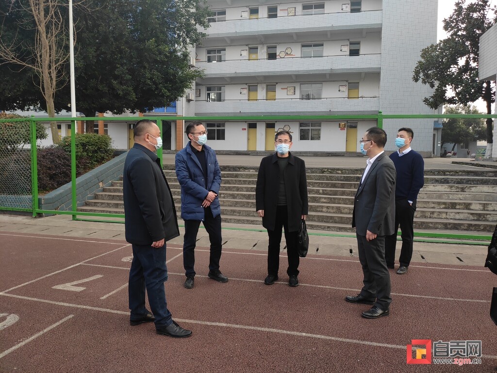 自贡市委教育体育工委书记黄如贝带队调研牛佛中学工作