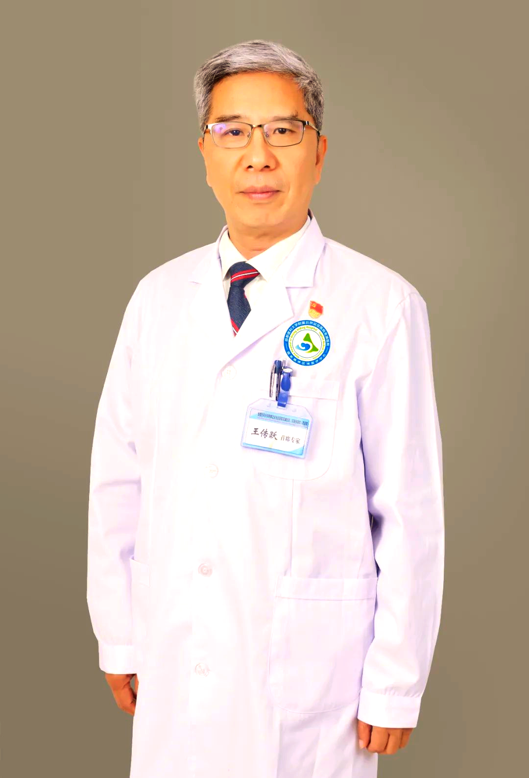 关于安定医院代挂专家号加代问诊-缓解就医焦虑的信息