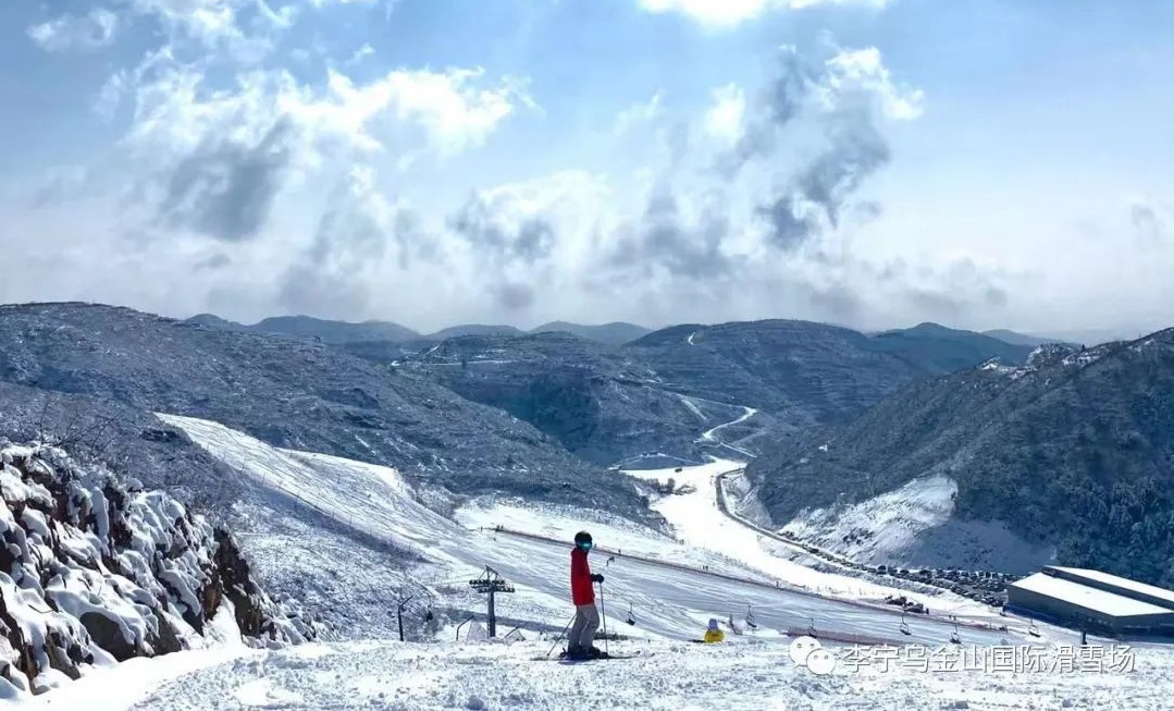 亚太滑雪场门票图片